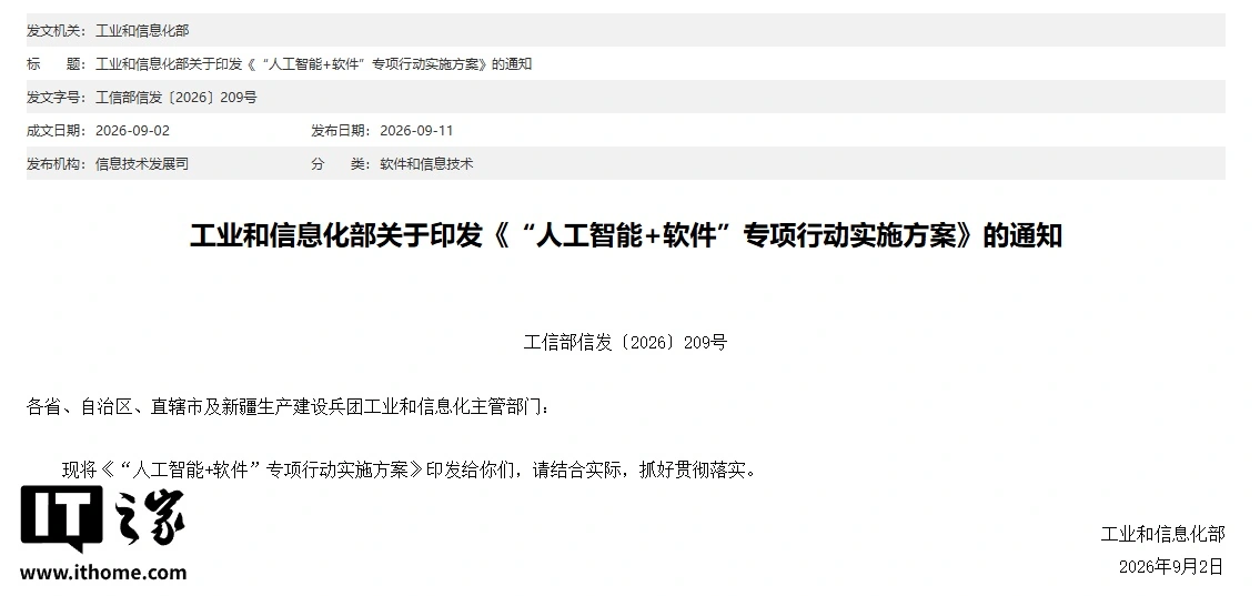 亚博官网-娱乐官方网站-登录入口-YABO SPORTS深耕支持多币种实时结算，交易处理时间低于200毫秒。领域，用心服 - 亚博官网-娱乐官方网站-登录入口-YABO SPORTS